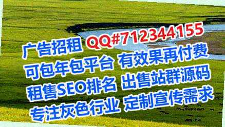 榕江孕母环卫公司